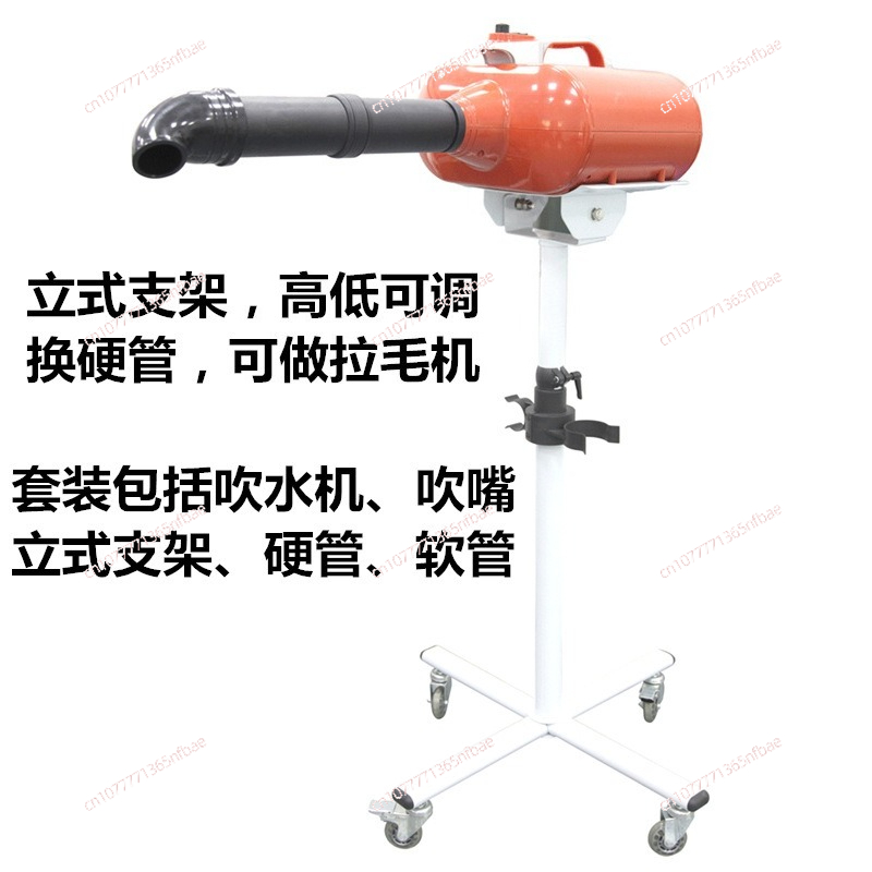 3000F High Power Pet Dryer Adj - огляд і ціна Hot Dog Press